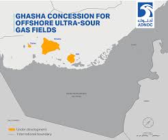 We are from pmc ultra mega sdn. Kbr To Manage Ghasha Mega Gas Project Offshore The Uae Offshore