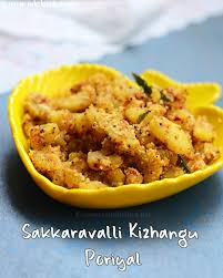 Food is an important part of tamil culture. Sakkaraivalli Kizhangu Poriyal Sweet Potato Poriyal Raks Kitchen