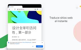 Sep 17, 2018 · google chrome: Google Chrome Rapido Y Seguro For Android Apk Download