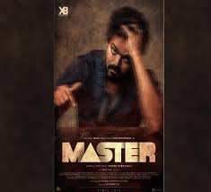 Movies feed | bollywood news, celebrity gossip, box office update and more bollywood news, celebrity with director nelson dhilipkumar celebrating his birthday today and actor thalapathy vijay's the upcoming film was tentatively titled until now as 'thalapathy 65'. Vijay Thalapathy First Look Yohan Kaththi Thuppaki Mersal And Master