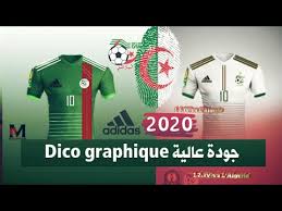 زملاء المتألق رياض محرز معترك تصفيات كأس العالم في شهر أكتوبر/تشرين الأول المقبل في مواجهة أولى أمام منتخب جيبوتي، إذ. Ù‚Ù…ÙŠØµ Ø¬Ø¯ÙŠØ¯ Ù…Ù† Ø´Ø±ÙƒØ© Ø¯ÙŠÙƒÙˆ ØºØ±Ø§ÙÙŠÙƒ Ù„Ù„Ø®Ø¶Ø± ÙÙŠ ØªØµÙÙŠØ§Øª ÙƒØ£Ø³ Ø§Ù„Ø¹Ø§Ù„Ù… 2022 Youtube