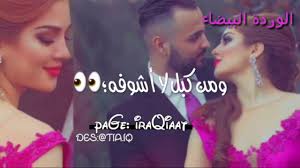 8 آلاف و580 حالة طلاق عام 2017. Ø§Ø¨Ù† Ø´Ù‚ÙŠÙ‚ Ø§Ù„ØªØ±Ø§Ø¨Ø· ØªØ­Øª Ø§Ù„Ø£Ø±Ø¶ Ø´Ø¹Ø± Ø´Ù‡Ø¯ Ø§Ù„Ø´Ù…Ø±ÙŠ Ø§Ù„Ø¬Ø¯ÙŠØ¯ ÙƒØªØ§Ø¨Ù‡ Yama3japan Net