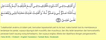 Check spelling or type a new query. Amalkan Doa Ini Supaya Suami Kekal Kasih Sayang Pada Isteri Keluarga