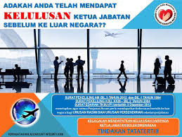 Permohonan boleh dibuat secara online bermula daripada 24 februari sehingga 31 mac 2020. Portal Rasmi Kementerian Kesihatan Malaysia