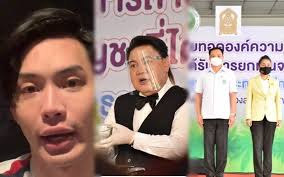 ดีเจมะตูม เผยภาพเข้ารักษาตัวที่โรงพยาบาลแล้ว อัปเดตอาการเป็นปกติรับประทานอาหารได้ ขอเวลาเรียบเรียงไทม์ไลน์ พร้อมกับบอกว่าติดเชื้อโควิด. Yw16ojglsdbhwm