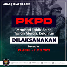 What is the abbreviation for maahad tahfiz sains tanah merah? Maahad Tahfiz Sains