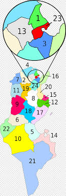 Check spelling or type a new query. Governorates Of Tunisia Bizerte Governorate Kebili Governorate Sousse Others Tunis Tunis Governorate Tunisia Png Pngwing
