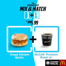 Unfortunately, we can't always mix and match. Mcdonald S Mix Match Your Breakfast Favourites For