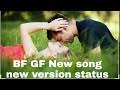 Mp4 ØªØ­Ù…ÙŠÙ„ Gf Bf Lyricsstatus Video Sooraj Pancholi Jacqueline Fernandez Ft Gurinder Seagal Ø£ØºÙ†ÙŠØ© ØªØ­Ù…ÙŠÙ„ Ù…ÙˆØ³ÙŠÙ‚Ù‰ Ltd production, bhushan kumar's gf bf video song starring jacqueline fernandez & sooraj pancholi featuring gurinder seagal. mp4 ØªØ­Ù…ÙŠÙ„ gf bf lyricsstatus video