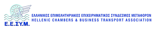 Ο κωδικός μετακίνησης 2 για την μετακίνηση σε σούπερ μάρκετ και άλλα καταστήματα ειδών πρώτης ανάγκης αλλά και ο κωδικός μετακίνησης 3 ως προς το σκέλος της. Dhmosieysh Toy Fek Me Ta Nea Metra Prostasias Apo Covid 19 Isxyos 7 30 Noembrioy 2020 E E Sy M