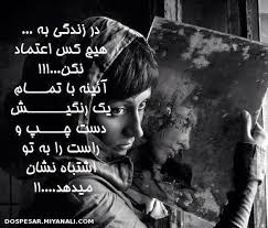 از برندهای مختلف را از دیجی کالا قسطی بخرید! Ø§Ø¹ØªÙ…Ø§Ø¯ Ù†Ú©Ù† Ø¢Ù„Ø¨ÙˆÙ… ØªØµØ§ÙˆÛŒØ± Ù¾Ø±ÙˆÙØ§ÛŒÙ„ Ú¯Ø§Ù„Ø±ÛŒ ØªØµØ§ÙˆÛŒØ± Ø¯Ø± Ø­Ø³Ø±Øª Ù…Ø±Ú¯