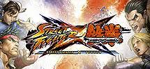 Street fighter x tekken v1.08 dlc character unlocker; Street Fighter X Tekken Act 1 Act 2 Pc Game Trainer Cheat Playfix No Cd No Dvd Gamecopyworld
