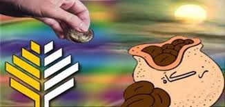 الخدمات المقدمة للمكلفين بالزكاة والضرائب علاوة على الإقرارات والشهادات الزكوية والضريبية. Ø²ÙƒØ§Ø© Ø§Ù„Ù…Ø§Ù„ ÙƒÙŠÙÙŠØ© Ø­Ø³Ø§Ø¨Ù‡Ø§ ÙˆØ´Ø±ÙˆØ·Ù‡Ø§ ÙˆÙÙˆØ§Ø¦Ø¯Ù‡Ø§ ÙˆÙ…ØµØ§Ø±ÙÙ‡Ø§ ÙˆØ­ÙƒÙ…Ù‡Ø§ ÙˆÙ…Ù† Ù„Ø§ ÙŠØ¬ÙˆØ² Ø¯ÙØ¹ Ø§Ù„Ø²ÙƒØ§Ø© Ù„Ù‡Ù… Thumbs Up