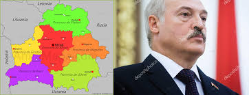 Bielorrusia cubre un área de 207,595 kilómetros cuadrados (80,155 millas cuadradas), aproximadamente el 40% del cual está cubierto de bosques. El Papel De Bielorrusia En La Nueva Guerra Fria Kosmospolis