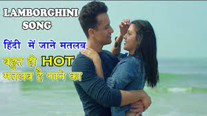Hindi Translation Lamborghini The Doorbeen Lamborghini Hindi Lyrics Video Youtube The music of the new punjabi song is also given by the doorbeen. hindi translation lamborghini the doorbeen lamborghini hindi lyrics video