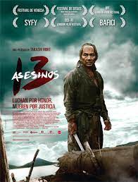 Ver 13 Nin No Shikaku 13 Asesinos 2010 Online