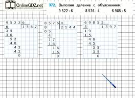 рабочая тетрадь по истории россии 8 класс скачать бесплатно Rabochaya Tetrad Po Istorii Rossii Kochegarova 7 Klass Smotret Onlajn Photoshop Cs5 Video Chatting Free Download