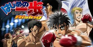 Takamura fights for the second wbc title in the middleweight class, and aoki fights for the lightweight title. Knock Out Hajime No Ippo Rising