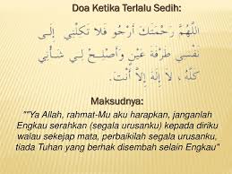 Doa ini sangat bermanfaat dan baik diamalkan oleh orang yang sedang dirundung duka. Ppt Modul Al Azkar Doa Zikir Harian Powerpoint Presentation Id 4161244