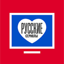все могло быть иначе 12 серия смотреть онлайн ютуб Vse Moglo Byt Inache 12 Seriya 2019 Melodrama Russkie Serialy