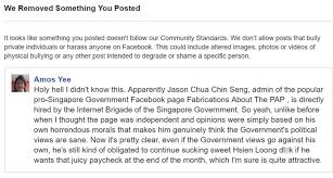 Freedom of speech amos double standards. Amos Yee Banned From Facebook For 30 Days Mothership Sg News From Singapore Asia And Around The World