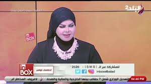 رؤية الأسد في المنام لدى قاموس تفسير الأحلام لابن سيرين يدل على سلطان قاهر جبار لشدة غضبه وقوة جسده، وهو يدل على المحارب واللص والعدو الخائن، وربما يكون دلالة على الموت لأن من يرى الأسد يغشى عليه، حيث أن رؤية الأسد يدخل إلى داره وبه مريض سوف ينزل به. Ø±Ø¤ÙŠØ© Ø§Ù„Ø¯Ø±Ùƒ ÙÙŠ Ø§Ù„Ù…Ù†Ø§Ù… ØªÙØ³ÙŠØ± Ø§Ù„Ø«Ù„Ø¬ ÙÙŠ Ø§Ù„Ø­Ù„Ù… Ù‚Ø¯ ÙŠØ¯Ù„ Ø¹Ù„Ù‰ Ø§Ù„Ø­ÙˆØ§Ø¯Ø« ÙˆØ§Ù„Ø£Ø³Ù‚Ø§Ù… ÙˆØ§Ù„Ù…ØµØ§Ø¦Ø¨ Ø§Ù„ØªÙŠ ØªØ­Ø¯Ø« ÙÙŠ Ø§Ù„Ù…ÙƒØ§Ù† Ø§Ù„Ø°ÙŠ ÙˆØ¬Ø¯ ÙÙŠÙ‡ Ø§Ù„Ø«Ù„Ø¬