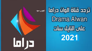 كارثة قناة السويس تنعكس على إمدادات الوقود في لبنان. Enmezg Vfeymfm