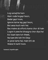 Mahi Reality Quotes Feelings Quotes Zindagi Quotes