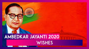 B r ambedkar quotes quotesgram. Ambedkar Jayanti 2020 Wishes Messages Images Quotes To Share Greetings On This Bhim Jayanti Youtube