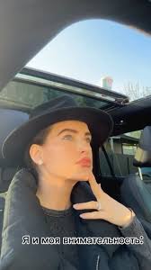 🤍Никитина Анна • REELS (@ni_anyta) • Instagram photos and videos