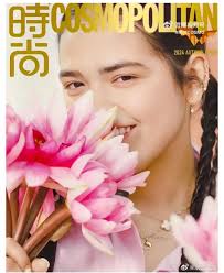 Boricuas Distinguidos 2.0