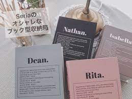 収納アイテムに悩んだらセリアへ 機能性の高いものやおしゃれな見た目なものまで欲しい商品がきっと見つかる サンキュ セリア 子育て セリア 新商品