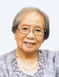 Obituary information for Jean Yuen Chin 陳阮慕貞太夫人