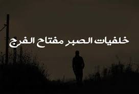We did not find results for: Ø­Ø§Ù„Ø§Øª ÙˆØ§ØªØ³ Ø§Ø¨ Ø§Ù†Ø³ØªÙ‚Ø±Ø§Ù…