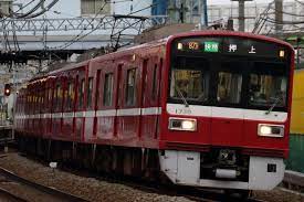 貫通顔 新1000形1800番台代走の京成09k運用を撮る 川崎鶴見鉄道録 京成 成田空港 鉄道