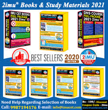 Find out all the information about imu cet 2021 here. Imu Cet 2021 Books Online Order Now Refrence Study Materials Merchant Navy Preparation Entrance Test Guide