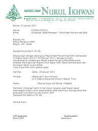 Contoh surat penawaran kerjasama surat penawaran kerjasama sangat sering digunakan dalam lingkup perusahaan baik perusahaan yang besar maupun kecil. 5 Contoh Kop Surat Dkm Masjid Untuk Dijadikan Referensi