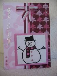 Create your own cards for any occasion using our quality paper pads and packs, ideal for adding embellishments and more. Free Digital Downloads