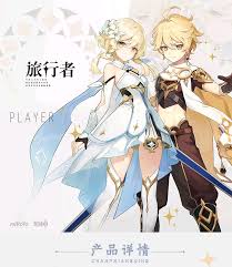 Joe stands for genshin impact, as a reference to the fact that your average joe is a closet weeb. Anime Game Cosplays Genshin Impact Traveler Lumine Cosplay Costume Dress Female Ebay