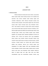 Feb 14, 2018 · integrasi nasional mempunyai dua pengertian dasar,yakni integrasi dan nasional.integrasi berasal dari kata latin yakni integrate yang berarti memberi tempat dalam suatu keseluruhan.dalam kamus besar bahasa indonesia,integrasi berarti pembauran hingga menjadi kesatuan yang bulat dan utuh. Bab 2 Landasan Teori Komputer Berasal Dari Bahasa Latin Computare Yang Mengandung Arti Menghitung