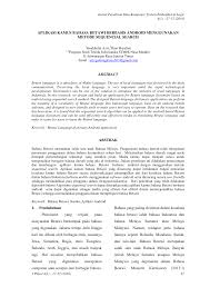 Di sini anda bisa mengetahui arti bahasa inggris ke bahasa indonesia dengan cepat dan akurat. Http Jurnal Unismabekasi Ac Id Index Php Piksel Article Download 254 188
