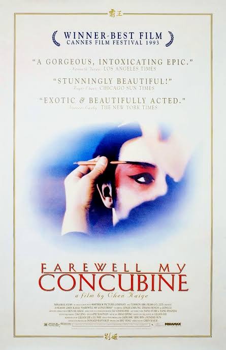 Farewell My Concubine (1993) - IMDb