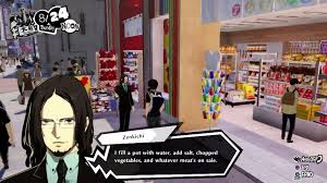 Download file dari link diatas. Osaka Requests Persona 5 Strikers Wiki Guide Ign