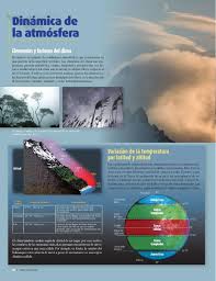 En parejas, busquen en el atlas de méxico o atlas de geografía del mundo los mapas que muestren distintas divisiones regionales en méxico o en el mundo,deacuerdoconloscomponentesnaturales que. Dinamica De La Atmosfera Capitulo 2 Leccion 3 Apoyo Primaria