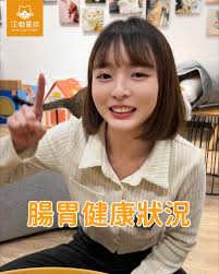 從貓咪便便看腸胃健康？日常必備這 3 款腸胃保健品！