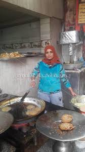 تغسير اكل سندويش الفول والطعميه : ÙÙŠØ¯ÙŠÙˆ ÙˆØµÙˆØ± Ø³Ø­Ø± Ø§Ù„Ø·Ø¹Ù…Ø¬ÙŠØ© Ø£Ø³Ø·ÙˆØ±Ø© Ø¯Ù…ÙŠØ§Ø·ÙŠØ© Ø¨ÙˆØ§Ø¨Ø© Ø£Ø®Ø¨Ø§Ø± Ø§Ù„ÙŠÙˆÙ… Ø§Ù„Ø¥Ù„ÙƒØªØ±ÙˆÙ†ÙŠØ©