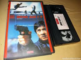 With jackie chan, michelle ferre, mirai yamamoto, ron smerczak. Who Am I Vhs Jackie Chan Edicion Video Club Buy Vhs Movies At Todocoleccion 100161720