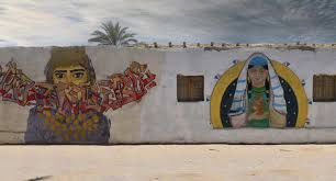 قطعة من تونس على أرض مصر..ما سر شهرة هذه القرية في الفيوم؟ - CNN Arabic