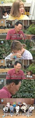 저것도 감스트 성희롱 사건과 비슷한거아님? Uodxp8shaublm