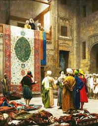 Hali Saticisi Satilik Sema Goblen Dunyam Saniye Canbaz Sanat Tarihi Tablolar Sanatcilar